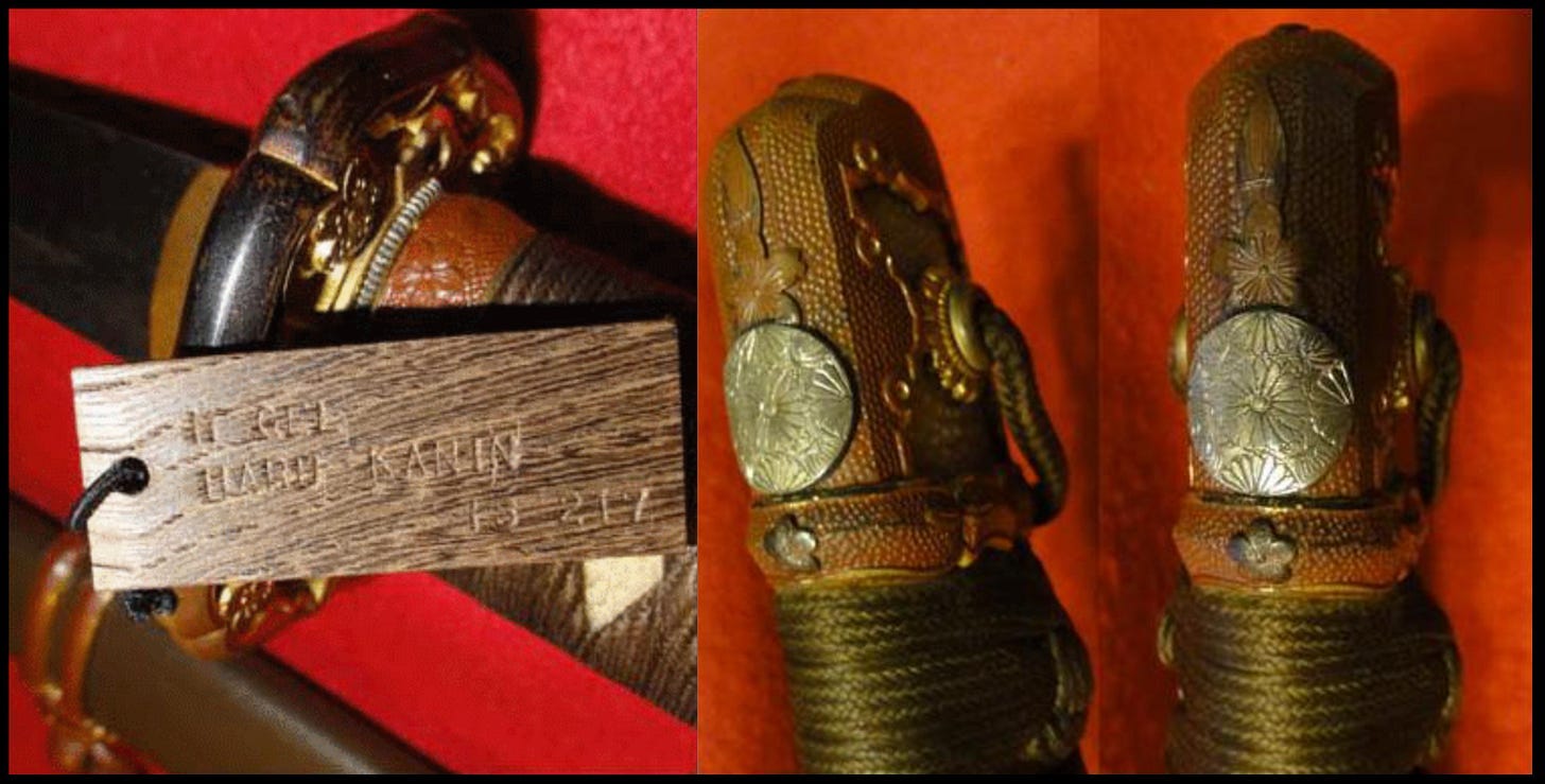 Provenance document 3